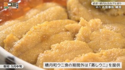 2_rinkou_4.jpg