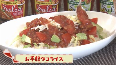 OAフリーズ⑪.jpg