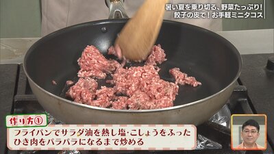 OAフリーズ④.jpg