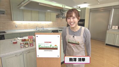 OAフリーズ②.jpg