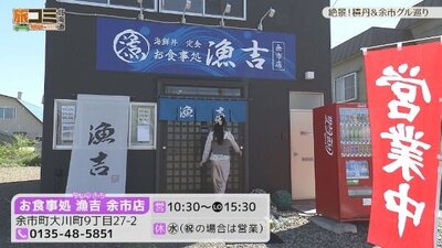5_ryoukichi_1.jpg