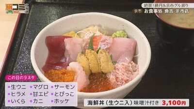 5_ryoukichi_2.jpg