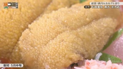 5_ryoukichi_3.jpg