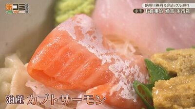 5_ryoukichi_4.jpg