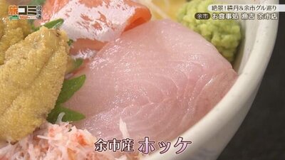 5_ryoukichi_5.jpg