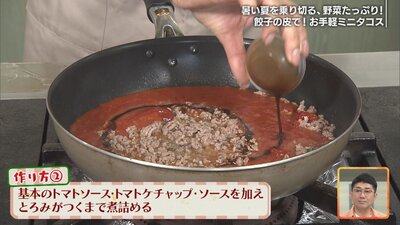 OAフリーズ⑤.jpg