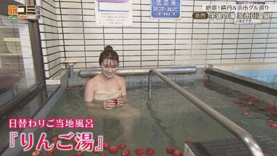 7_yoichigawa_2.jpg
