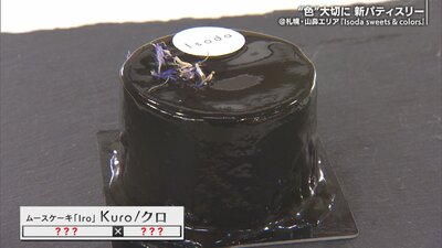 OAフリーズ⑳.jpg