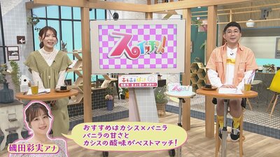 OAフリーズ㉔_3.jpg