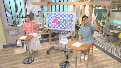 0613キャプチャ⑰.jpg