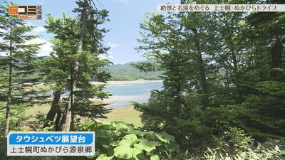 IMG_0053.JPG