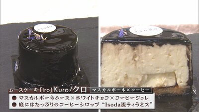 OAフリーズ㉓_2.jpg