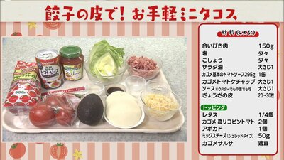 OAフリーズ③.jpg