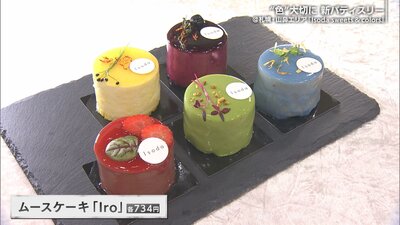 OAフリーズ⑭.jpg