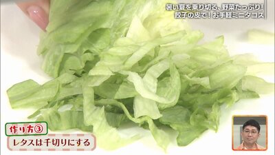 OAフリーズ⑥.jpg