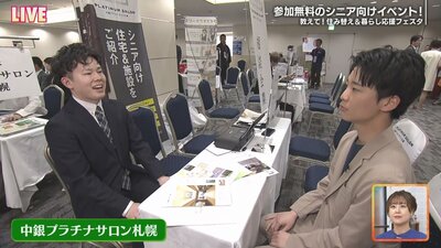 あ.jpg