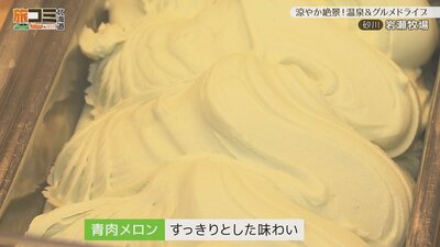 2_iwase_5.jpg