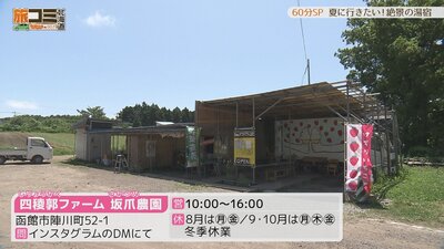2_siryoukaku_1.jpg