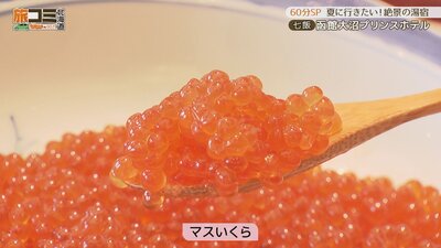 3_oonuma_6.jpg
