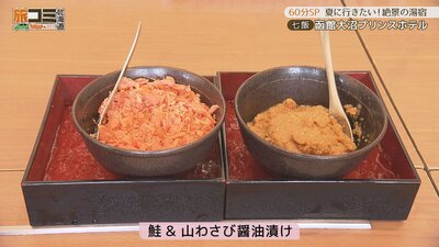 3_oonuma_7.jpg