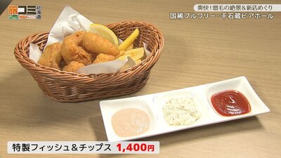 4_kunimare_4.jpg