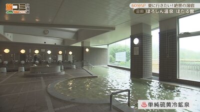 5_hotaru_6.jpg