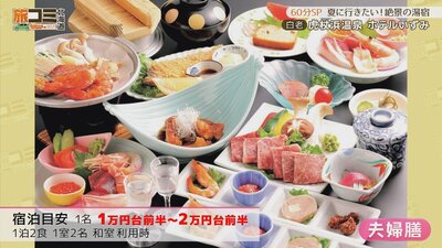 9_izumi_3.jpg