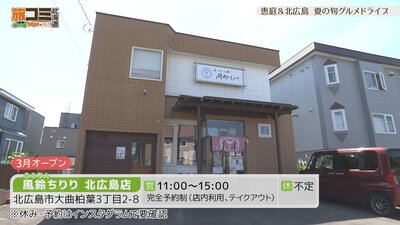 1_mochi_1.jpg
