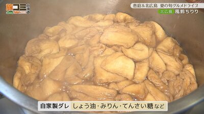 1_mochi_4.jpg