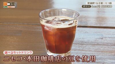 2_&cafe_10.jpg