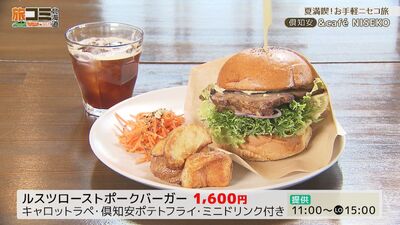 2_&cafe_3.jpg