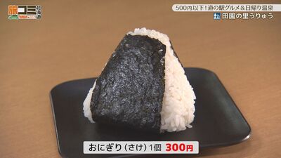 5_uryuu_5.jpg