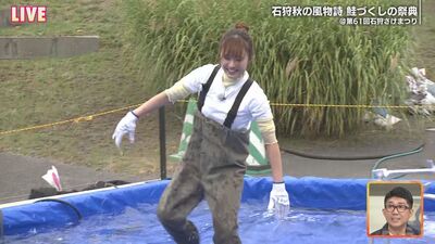 さけ４.jpg