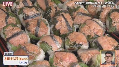 おにぎり.jpg