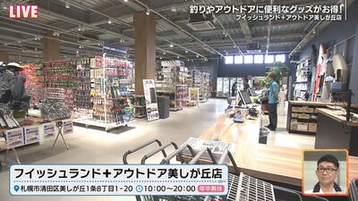 お店.jpg