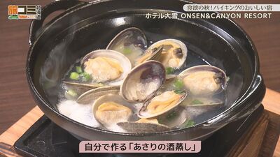 2_taisetsu_7.jpg