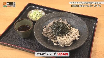 2_yuzuki_2.jpg