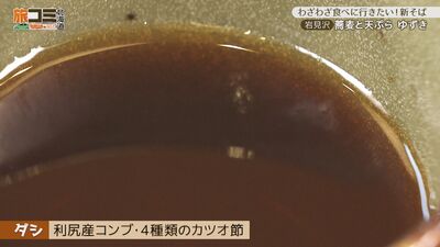 2_yuzuki_5.jpg
