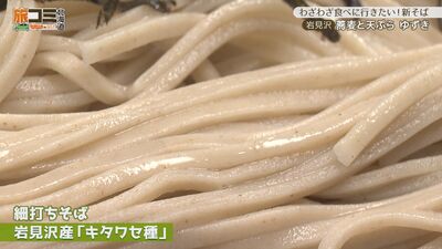 2_yuzuki_7.jpg