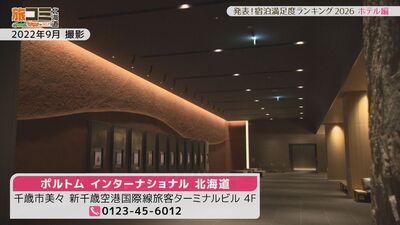 3_hotel3_2.jpg