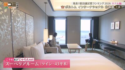 3_hotel3_3.jpg