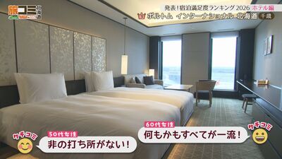 3_hotel3_6.jpg