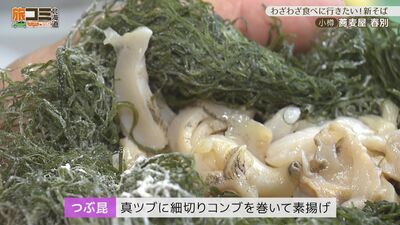 3_shunbetsu_3.jpg