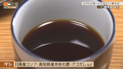 3_shunbetsu_5.jpg