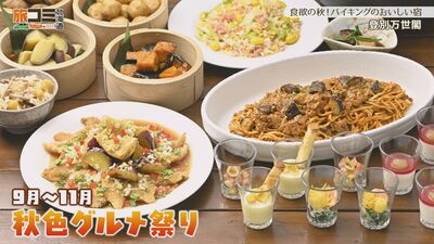 4_noboribetsu_9.jpg