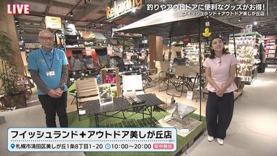 最後の挨拶.jpg