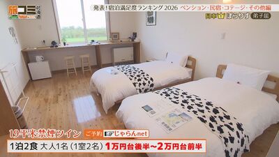 7_hotel1B_2.jpg