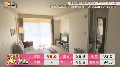 9_hotel1_2.jpg