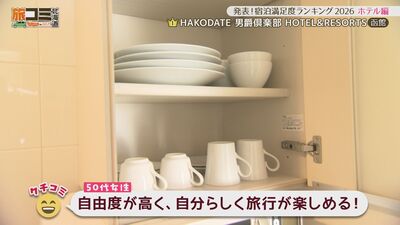 9_hotel1_3.jpg