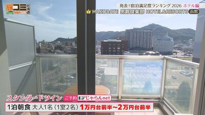 9_hotel1_4.jpg